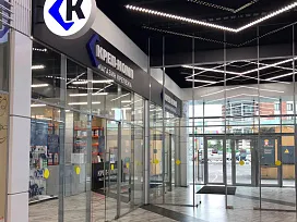 Фото Магазин и точка выдачи на Дунайском проспекте